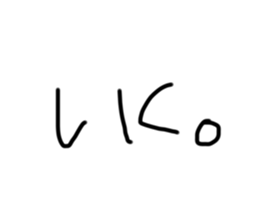 500603112