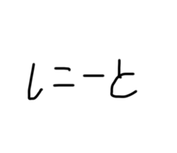 500603138