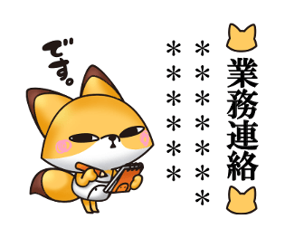 500604233