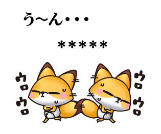 500604237