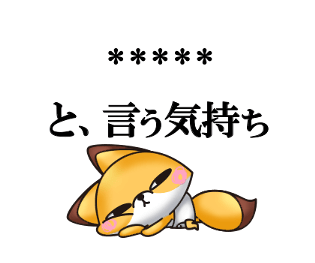 500604240