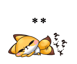 500604241