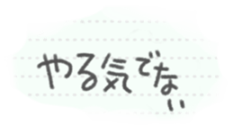 500619617