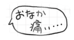 500619622