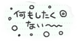 500619623