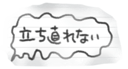 500619637