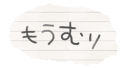 500619638