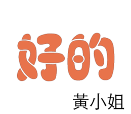500725885