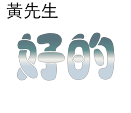 500726189