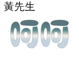 500726193