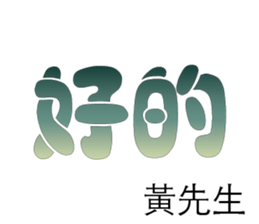 500726773
