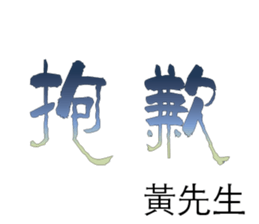 500726898