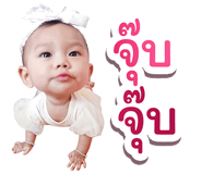 500727960