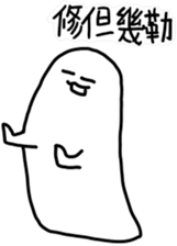 500737814