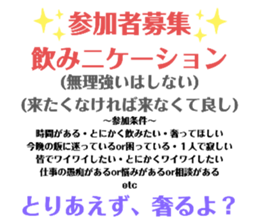 500753757