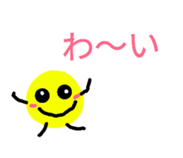 50075382