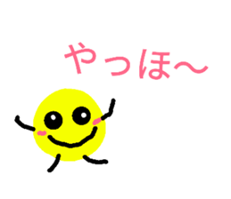 50075383