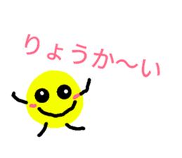 50075384