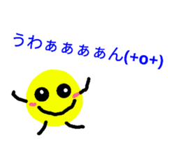50075388
