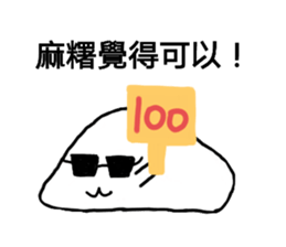 500754002