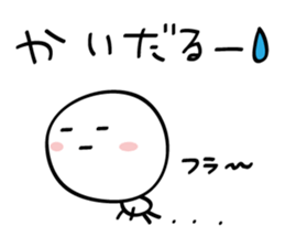 5007586