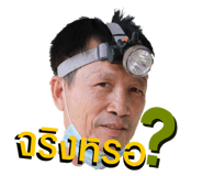 500760138