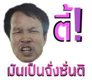 500760146