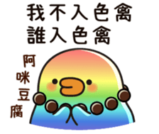 500766646
