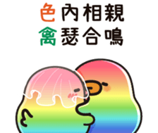 500766654