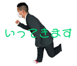 500769459