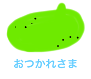 500769720