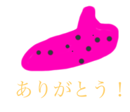 500769725