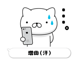 50077650