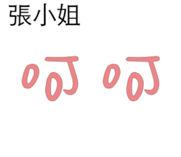 500796593