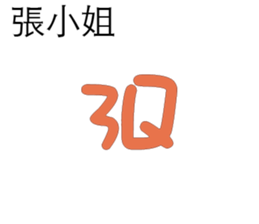 500796645
