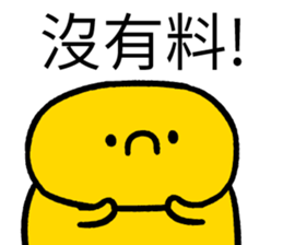 500805584