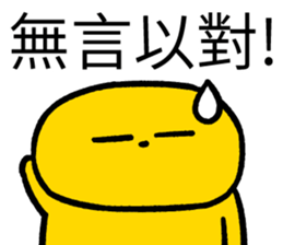 500805599