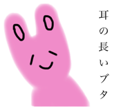 500807750