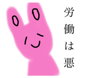 500807751