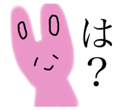 500807754