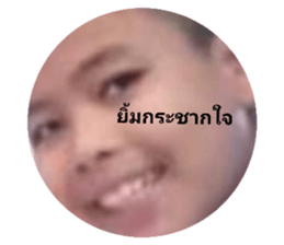 500808435