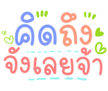 500810672