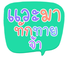 500810673