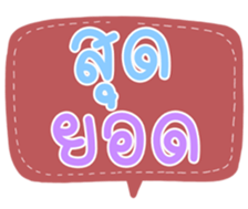 500810678