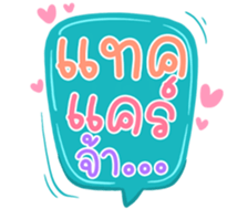 500810681
