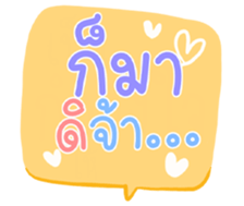500810690