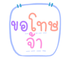 500810692