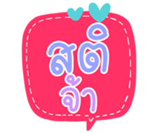 500810693