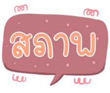 500810696