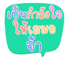 500810701